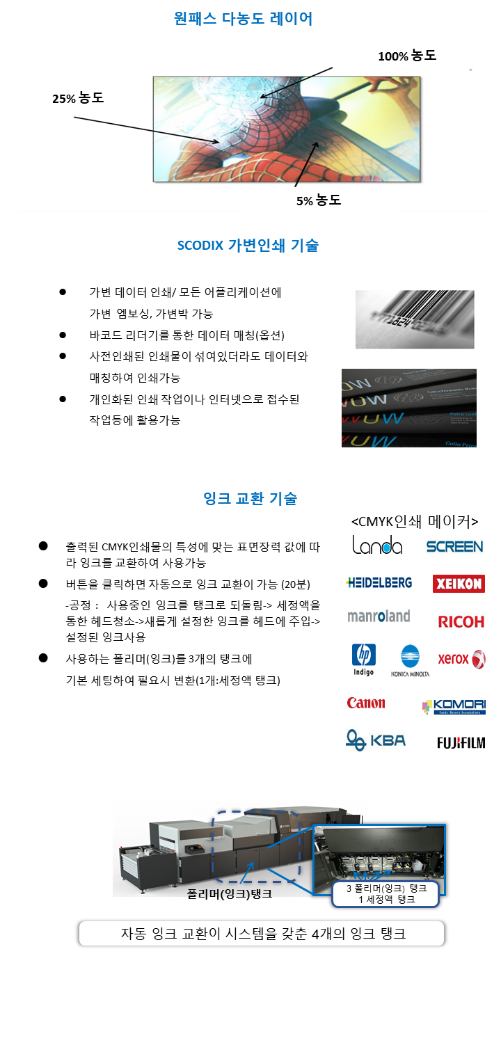 b210593f2a039dbe559ac7a0cc57fece_1595557179_5532.PNG